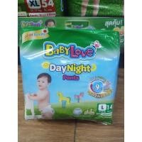 ราคา กางเกงผ้าอ้อมสำเร็จรูป เบบี้เลิฟ เดย์ไนท์ แพ้นท์ L14ชิ้น (21238097094)