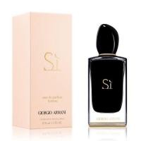 ราคา น้ำหอม Giorgio Armani Si EDT 7ml ขนาดพกพา น้ำหอมแท้ แบบแต้ม พร้อมกล่อง แท้ พร้อมส่ง (15225595662)
