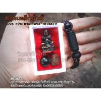 ราคา ชุดหลวงปู่ทวดเนื้อแร่เหล็กน้ำพี้ พร้อมข้อมือ ก้อนแร่น้ำพี้และไหลน้ำพี้ ของแท้ จากโรงหล่อพระร้านนิรุตเหล็กน้ำพี้ อุตรดิตถ์ (785188959)