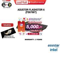 ราคา เก็บคูปองลดสูงสุด 5000 ผ่อน 0 10 ด แถมเพิ่ม แผ่นรองเม้าส์GAMING ขนาดใหญ่ ASUSTOR FLASHSTOR 6 FS6706T ประกัน3Y (20677017047)