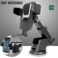 ราคา ที่วางโทรศัพท์ในรถ car holder ขาตั้งมือถือ ที่จับมือถือ ที่วางโทรศัพท์ ที่ตั้งโทรศัพท์ ที่วางมือถือ ที่วางมือถือในรถ (18432282588)