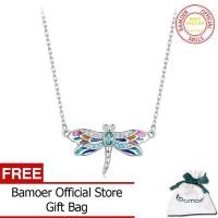 ราคา BAMOER สร้อยคอจี้รูปแมลงปอเคลือบ925เงินสเตอร์ลิงสีสันสดใสสร้อยคอห่วงโซ่แมลงสวยงามสำหรับผู้หญิง BSN348ของขวัญวันวาเลนไทน์ (19477852411)