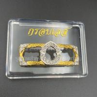 ราคา กรอบเลสทองสูตรพร้อมแผ่นปิดหลัง ใส่กับเลสหลวงพ่อรวยและเลสพระของหลวงพ่ออื่นๆได้ทุกรุ่น มีทุกรุ่นขนาด248บาททองสูตรทำจากเหรีญ50สตางค์ (8615012447)