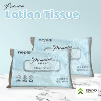 ราคา Nepia Lotion Tissue หนานุ่ม 1 ห่อ 120 แผ่น 40แผ่นX3 ชั้น ทิชชู่เนื้อนุ่มที่มีส่วนผสมของมอยซ์เจอร์ไรซิ่งแฟคเตอร์ (20485306487)