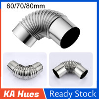 ราคา KA Hues 1ชิ้นสแตนเลส90องศาข้อศอกปล่องไฟซับโค้ง90 หลายหัวเตาท่อ ท่อดูดควัน ปล่องระบายควัน (10580861471)
