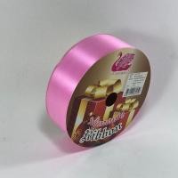 ราคา ริบบิ้นเนื้อมัน เบอร์ 9 ตราหงษ์ ม้วนเล็ก ริบบิ้นทำโบว์ ริบบิ้นพลาสติก ริบบิ้นพับเหรียญโปรยทาน ริบบิ้นห่อเหรียญ (18472213218)