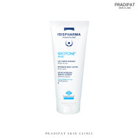 ราคา NEOTONE Serum Sensitivie Radiance SPF50 Prevent SPF50 Eyes Body Gel Aqua สำหรับปัญหาเม็ดสีจาก IsisPharma (14538637978)