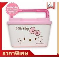 ราคา กระติกน้ำเก็บความเย็น คิตตี้ KITTY งานลิขสิทธิ์แท้ กระติกน้ำ กระติกน้ำแข็ง กระติกน้ำพกพา ความจุ 5000 ml (18055491774)