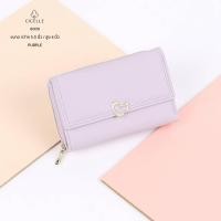 ราคา กระเป๋าสตางค์ใบกลาง CICELLE หนังนิ่ม พร้อมกล่อง (20804400059)