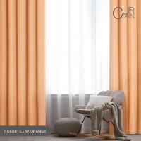 ราคา PASAYA ผ้าม่านเจาะห่วงพลาสติก บรรจุ 1 ผืน HERITAGE (10743714506)