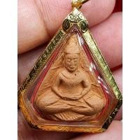ราคา หลวงพ่อลี วัดอโศการาม จ สมุทรปราการ ปี 2500 โพธิ์เล็ก นิยม เนื้อดิน สภาพสมบูรณ์ สวยงาม คม ชัด (20575759394)