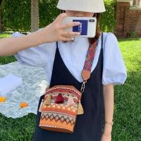 ราคา Fashion Park ผู้หญิงสไตล์ชาติพันธุ์ทอ Crossbody กระเป๋าวันหยุดกระเป๋าสะพายลําลองที่ไม่ซ้ํากันกระเป๋าสะพายกระเป๋า Fringed (14298242173)