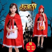 ราคา Anta Shop ชุดหนูน้อยหมวกแดง ชุดcosplay ชุดฮัลโรวีน ชุดเด็ก ฮัลโลวีน (19003385860)
