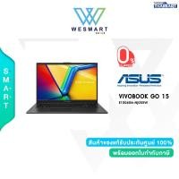 ราคา 0 10ด ASUS NOTEBOOK VIVOBOOK GO15 E1504GA NJ055W Intel N100 8GB SSD 256GB M 2 15 6 FHD IPS Integrated Graphics Wind11H 2Year Warranty (21249101247)