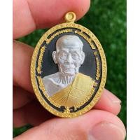 ราคา หลวงพ่อพัฒน์ วัดห้วยด้วน จ นครสวรรค์ เหรียญรุ่น 102 บารมีเจ้าคุณปู่ เนื้อ 2k ลงยาดำ No 160 (20706412520)