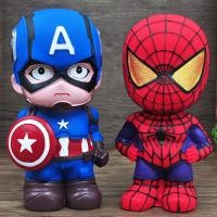 ราคา กระปุกออมสินกันตกสำหรับเด็กกระปุกออมสินลายการ์ตูนน่ารักตลกกระปุกออมสินไซส์ใหญ่ของขวัญวันเกิดไอเดียสร้างสรรค์สำหรับเด็ก (11486665948)