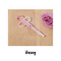 ราคา ไซริงค์ป้อนยาสัตว์ ที่ป้อนยาสัตว์ อุปกรณ์ป้อนยาสัตว์ ไซริงค์ป้อนยาเม็ด สำหรับหมา แมว สุนัข (16696810173)