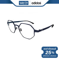 ราคา แว่นสายตากรองแสงสีฟ้า ADIDAS อาดิดาส รุ่น AOM006ON BV (15882620040)