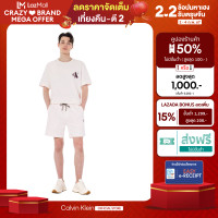 ราคา CALVIN KLEIN กางเกงขาสั้นผู้ชาย Infinite Cool รุ่น J323189 YBH สี Off White (21339195587)