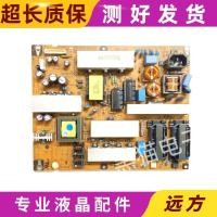 ราคา LG แท้32 37 42LD450 CA EAX61124201 42LD550 CB แผงพลังงาน (19764098026)