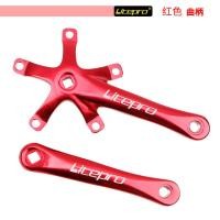 ราคา Litepro จานหน้าจักรยานแบบบูรณาการกับเดี่ยวจานหน้าแบบจานหน้า130BCD 45T 47T 53T 56T 58T 130มม สำหรับจักรยานพับได้อะไหล่ (11807987471)