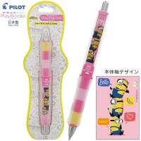 ราคา Best Seller ดินสอกดเขย่าไส้ Pilot Dr Grip Play Border 0 3 0 5mm ดินสอกดญี่ปุ่น Moomin Sanrio San X Disney Japan (20210337649)