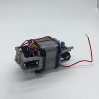 ราคา มอเตอร์เครื่องปั่นมาร่า 1268และ1269 ของมาใหม่ อะไหล่ MARA เครื่องเตรียมอาหาร เครื่องบดหั่นสับซอย (13282235605)