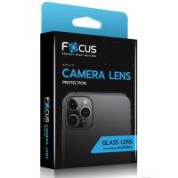 ราคา Focus ฟิล์มกระจกติดเลนส์กล้อง S22 Ultra S22 S22 Plus S21 Ultra S21 Plus S21 5G S20 Ultra S20 Plus S20 FE (12592495394)