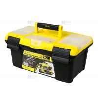 ราคา กล่องเครื่องมือ 2 ชั้น เครื่องมือช่าง กล่องเก็บ tools box AT INDY มี 3 ขนาด 13 16 19 นิ้ว กันฝน ตกไม่แตก (12812082567)