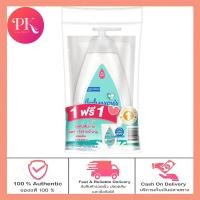 ราคา จอห์นสัน สบู่อาบน้ำท็อปทูโท เบบี้บาธ 500 มล ฟรี ถุงเติม ท็อปทูโท เบบี้ บาธ 400 มล Johnsons Top to Toe Baby Bath 500 ml Free Johnsons Top (20584835492)