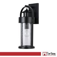 ราคา โคมไฟกิ่งภายนอก E27 LUZINO รุ่น 0391 WD BK ขนาด 16 5 x 17 6 x 40 6 ซม สีดำ (16575392695)