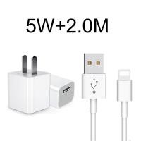 ราคา Tiger รับประกัน1ปี สายชาร์จของแท้ สายชาจ iphone สายชาร์จเร็ว 1 2เมตร ไม่มีหน้าต่างป๊อปอัพ สายชาร์จไอโฟน สำหรับ 14pro 13 5S 6 6P 7P 8 11 12 X Xs XR XsMax (20759310374)