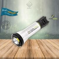 ราคา Goal Zero ไฟฉายชาร์ตได้ LIGHTHOUSE MICRO FLASH (17700132231)