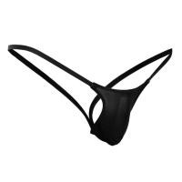 ราคา SYWUE MALL เปิดด้านหลัง Mens กางเกง Low Rise Thong ชุดชั้นใน Quần Lót น้ำเซ็กซี่บ๊อกเซอร์ชุดชั้นในผู้ชายบิกินี่สั้นกางเกงในชายเซ็กซี่โพลีผ้าฝ้ายสีดำ (7156814987)