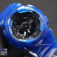 ราคา Winner Time นาฬิกา CASIO Baby G นาฬิกาข้อมือ BA 110CR 2ADR รับประกันรับประกัน 1 ปีผ่านศูนย์ Casio ประเทศไทย โดยบริษัทเซ็นทรัลเทรดดิ้งจำกัด CMG (18278771519)
