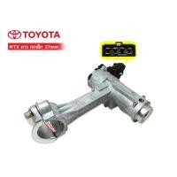 ราคา สวิทย์กุญแจสตาร์ท TOYOTA MIGHTY X คอเล็ก E33 510009 SS (434095684)