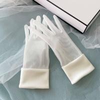 ราคา ปลอกแขนเจ้าสาว ถุงมืองานแต่ง ถุงมือเจ้าสาว ถุงมือลูกไม้ ถุงมือผู้หญิง ป้องกันรังสียูวี สำหรับเด็กผู้หญิง สีขาวขาว ผ้าบางเนื้อละเอียด โปร่งใสโปร่งใส ห้านิ้ว เจ้าสาวในบ้าน ถุงมือเต็มนิ้ว ถุงมือขับรถเกาห