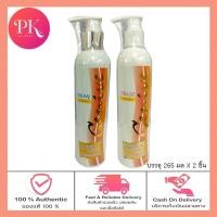 ราคา Genive จีนิวี่ สูตรเร่งผมยาว แชมพู ครีมนวด แพคคู่ Genive ทางเลือกใหม่สำหรับคนที่ต้องให้ผมยาวเร็วขึ้น อย่างได้ผล (18248593699)