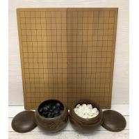 ราคา กระดานหมากล้อม มือสองนำเข้าจากญี่ปุ่น หมากล้อม กระดานโกะ โต๊ะหมากล้อม ไม้ไผ่ญี่ปุ่นแท้ พร้อมตัวหมาก (20842658219)
