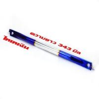 ราคา เหล็กยึดจานเบรค เวฟ ขาเหล็กยึดฝาครอบเบรคหลัง รุ่น WAVE 110i 125i 2012 2020 เหล็ดยึดสวิงอาร์ม เวฟดรีมยึดดั้มเบรค110i สีดำชุปไทเทเงิน (21031273467)