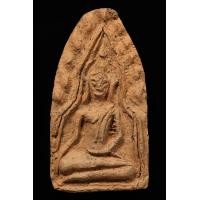 ราคา พระพรายคู่ตัดเดี่ยวพิมพ์สิบเอก (13180172147)