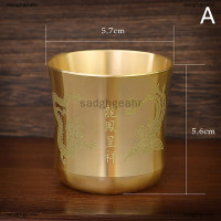ราคา sadghgeahr ถ้วยชาแก้วทองเหลืองของใช้ในบ้านอุปกรณ์เครื่องดื่มบาร์โบราณโบราณสำหรับดื่มชากาแฟโต๊ะสำหรับตกแต่งบ้านและสำนักงาน (20371532276)