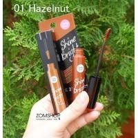 ราคา มาสคาร่าปัดคิ้ว เปลี่ยนสีคิ้วให้เข้ากับสีผม ไม่โป๊ะ กันน้ำกันเหงื่อ SHINE BRIGHT BROWCARA 6 8ML CATHY DOLL (15574357008)