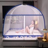 ราคา มุ้ง มุ้งกันยุง มุ้งแบบปริงพับเก็บได้ มี3ขนาด ขนาด 3 5ฟุต 5ฟุต 6ฟุต สามารถพับเก็บได้ สินค้าพร้อมส่ง (21176057045)