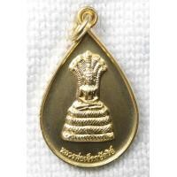ราคา เหรียญ หลวงพ่อเจ็ดกษัตริย์ หลัง หลวงปู่สอ วัดป่าบ้านหนองแสง จ ยโสธร เขื่อนท่าทุ่งนา รุ่น1 ปี2555 กะไหล่ทอง (20997283665)