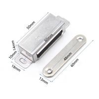 ราคา เหล็กดูดประตู ประตูตู้แม่เหล็กดูดตู้เสื้อผ้าประตูดูดสัมผัสแม่เหล็กสแตนเลสที่แข็งแกร่งเพื่อดึงดูดตู้สัมผัสลู (20882455051)