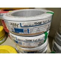 ราคา สายไฟฟ้า THW 1 5 mm NNN 90เมตรต่อ 1 ม้วน ทริปเปิ้ลเอ็น TRIPLE N (16084252269)