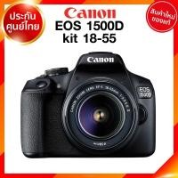 ราคา Canon EOS 1500D Body kit 18 135 18 55 Camera กล้องถ่ายรูป กล้อง แคนนอน JIA ประกันศูนย์ (8002206792)