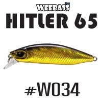 ราคา เหยื่อปลอม WEEBASS HITLER (19404469066)