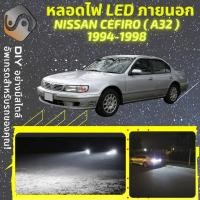 ราคา NISSAN CEFIRO A32 ไฟ LED ภายนอก ไฟต่ำ ไฟสูง หลอดไฟหน้ารถยนต์ ไฟหรี่ ไฟถอยหลัง ไฟเลี้ยว ไฟเบรค 100 CANBUS Maxima A32 MixITMax (13250852972)